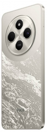 Смартфон Poco C75 6/128 Гб Lte Золотой