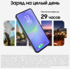 Смартфон Samsung Galaxy A36 8/256 Гб 5G Черный (A366E)