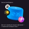 Умная колонка Яндекс Станция Лайт 2 С Алисой На Yagpt, 6 Вт, Голубой Цвет