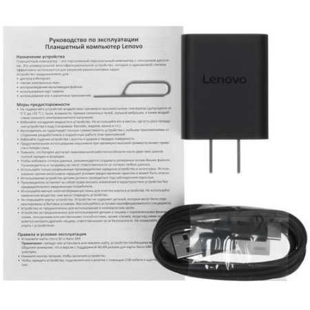 10.6" Планшет Lenovo Xiaoxin Pad 2022 Wi-Fi 128 ГБ серый