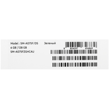 Смартфон Samsung Galaxy A07 4/128 гб Зеленый
