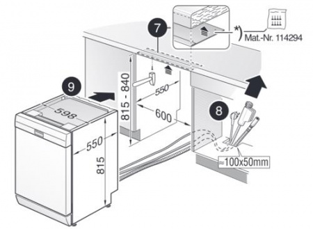 Посудомоечная машина Bosch SMS4IKI51Q серебристый