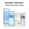 Смартфон Samsung Galaxy S25 12/128 Гб 5G Серебристый