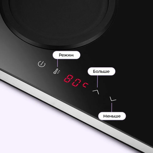 Электрочайник Kitfort КТ-6736