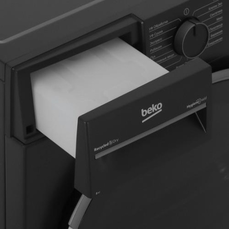 Сушильная машина Beko B3T42208A черный