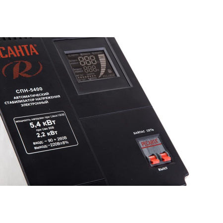 Стабилизатор напряжения Ресанта СПН-5400 черный