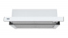 Вытяжка телескопическая Beko BHNT613R4CW белый/белый