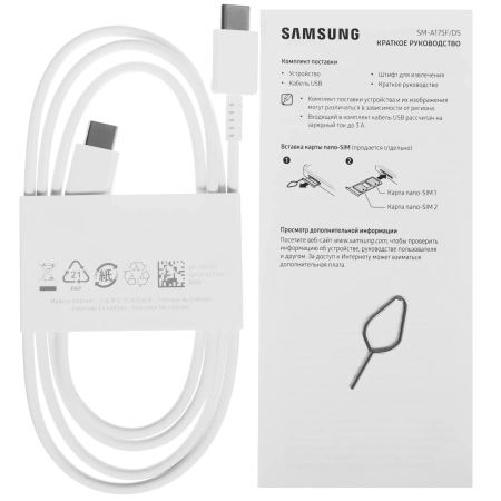 Смартфон Samsung Galaxy A17 6/128 Серый