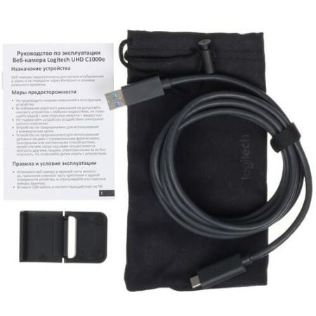 Веб-камера Logitech C1000e