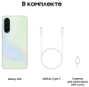Смартфон Samsung Galaxy A36 8/128 Гб 5G Лайм (A366E)