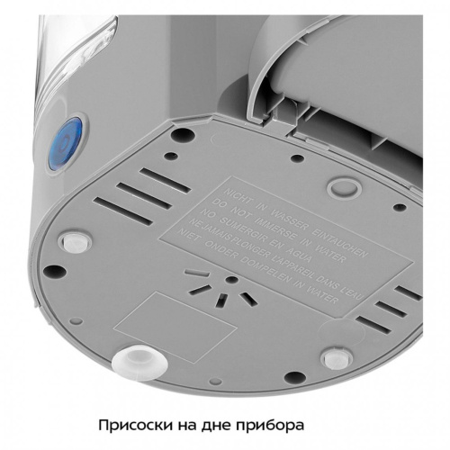 Термопот Kitfort КТ-2522