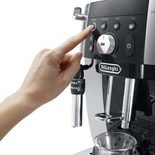 Кофеварка DeLonghi ECAM 250.23 SB