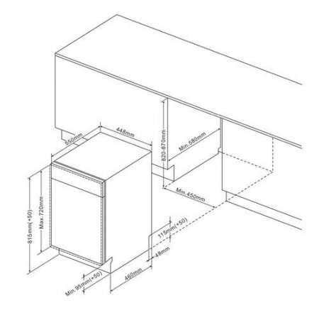 Встраиваемая посудомоечная машина Hansa ZIM476H