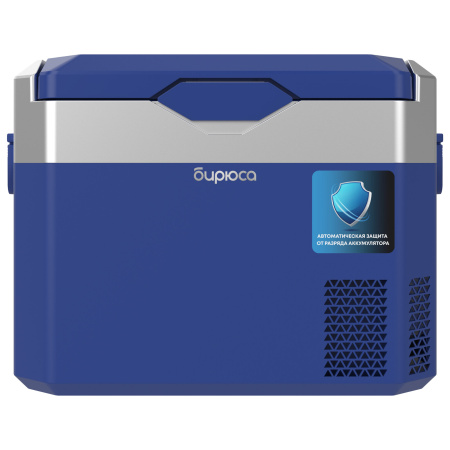 Автохолодильник Бирюса НС-30P5 темно-синий