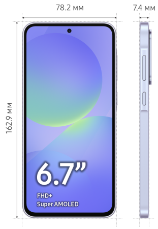 Смартфон Samsung Galaxy A36 8/256 Гб 5G Лавандовый (A366E)