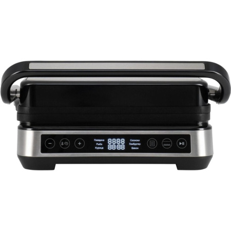 Электрогриль Hyundai HYG-5020 серебристый/черный