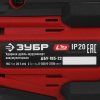 Дрель-шуруповерт Зубр ДБУ-165-22