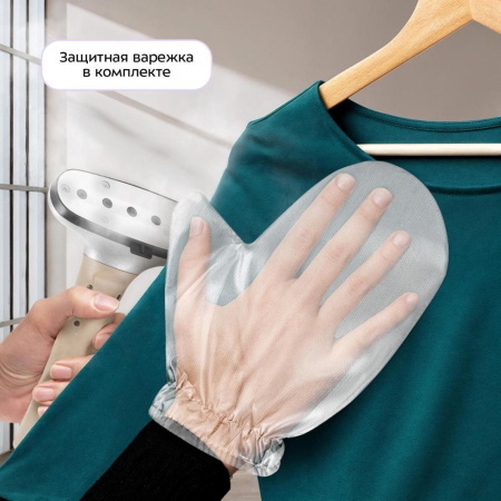 Отпариватель Kitfort КТ-9354