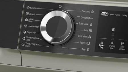 Сушильная машина Bosch WQK2521XME серебристый
