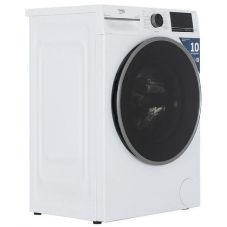 Стиральная машина Beko B3WFR57H2W белый