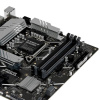 Материнская плата ASUS PRIME B760M-A