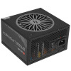 Блок питания Chieftec SteelPower 750W [BDK-750FC] серый, черный