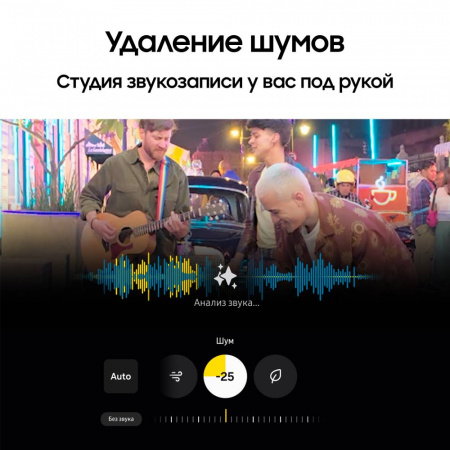 Смартфон Samsung Galaxy S25 12/128 Гб 5G Серебристый