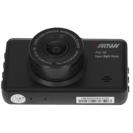 Видеорегистратор Artway AV-396
