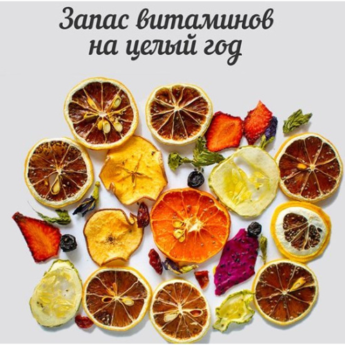 Сушка для овощей и фруктов BQ FD1000 Black-steel