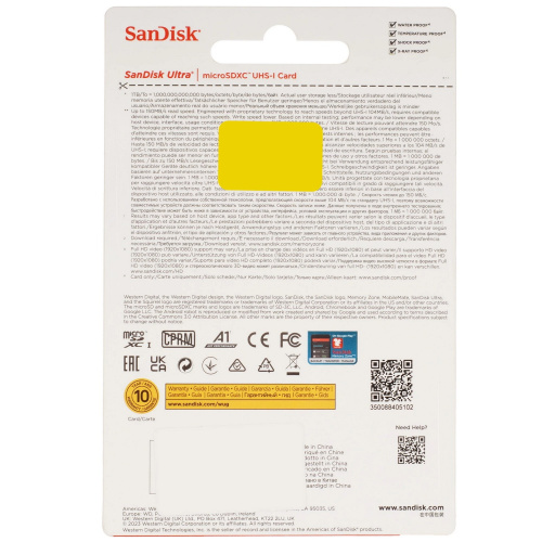 Карта памяти SanDisk Ultra SDSQUAC-1T50-GN6MN microSDXC 1,5TB Class 10, UHS-I, R 150 МБ/с