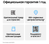 Смартфон Samsung Galaxy A56 8/256 Гб 5G Оливковый (A566E)