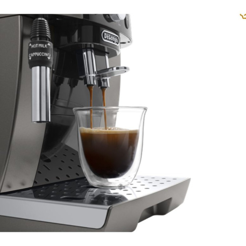 Кофемашина DeLonghi ECAM 250.33.TB