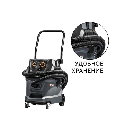 Пылесос строительный BORT BAX-600E
