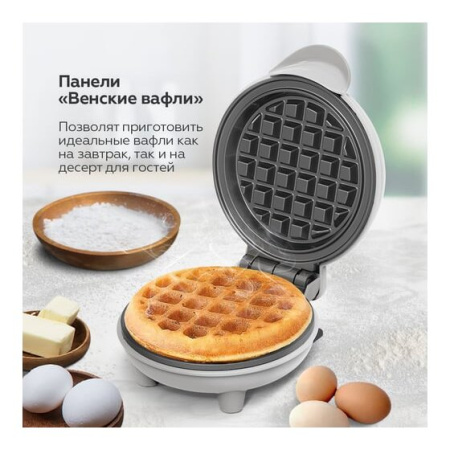 Вафельница BQ ST2005 White Waffle