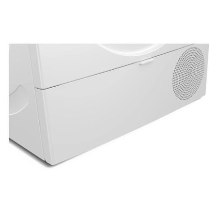 Сушильная машина BOSCH WQG1417GP белый