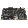 Материнская плата GIGABYTE B840M D2H