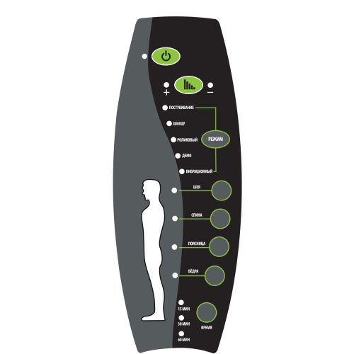 Кресло Cactus CS-CHR-OC04M-WT с вибромассажем слоновая кость эко кожа крестовина