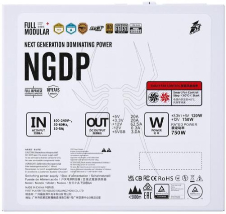 Блок питания 1STPLAYER NGDP GOLD [HA-750BA4-WH] белый