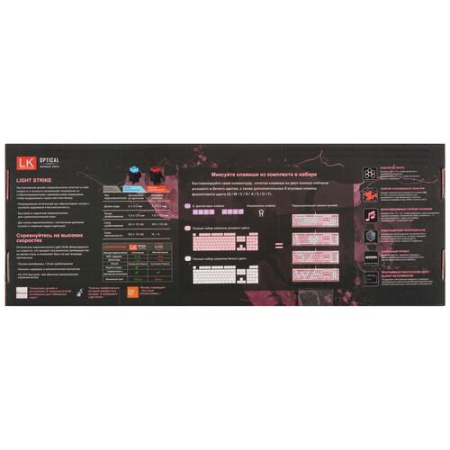 Клавиатура проводная A4Tech Bloody B800