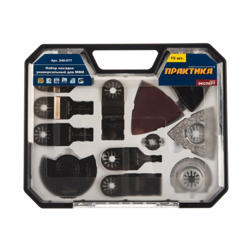 Набор насадок для МФИ ПРАКТИКА 240-577 универсальный 15 шт №8 в кейсе