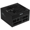 Блок питания ADATA XPG CORE REACTOR II VE 650W [COREREACTORIIVE650G-BKCEU] черный