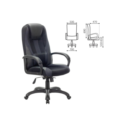 Кресло игровое BRABIX Premium Rapid GM-102 (532105) экокожа/ткань, черное/серое