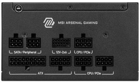 Блок питания MSI MAG A650GLS PCIE5 [306-7ZPHY11-HD8] черный