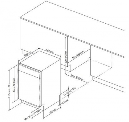 Встраиваемая посудомоечная машина Hansa ZIM466ELH