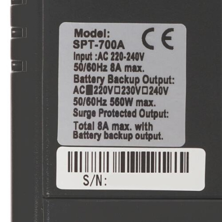 ИБП Powercom Smart King Pro+ SPT-700-II