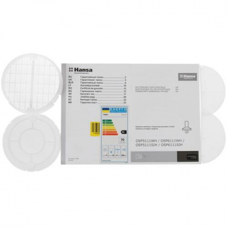 Вытяжка подвесная Hansa OSP6111WH белый