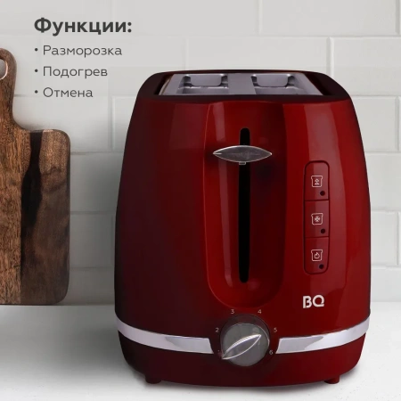Тостер BQ T1711 Red