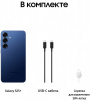 Смартфон Samsung Galaxy S25 Plus 12/256 Гб 5G Темно-Синий