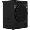Сушильная машина Hisense DH5I804UB2D черный