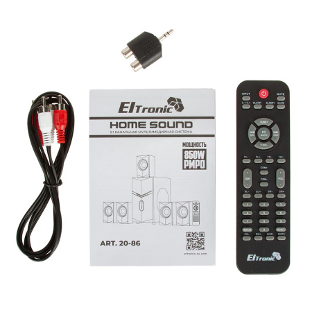 Акустическая система ELTRONIC 20-86 черный